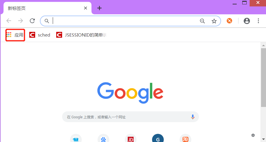 微信截图_20181227163822.png